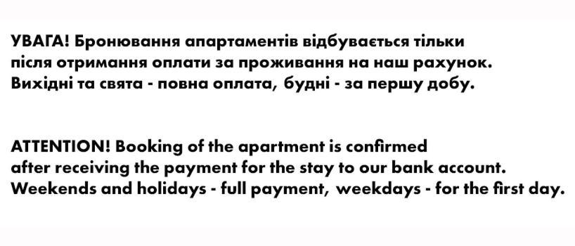 Loft Apartment Near Smart Plaza Polytech Kiev Esterno foto